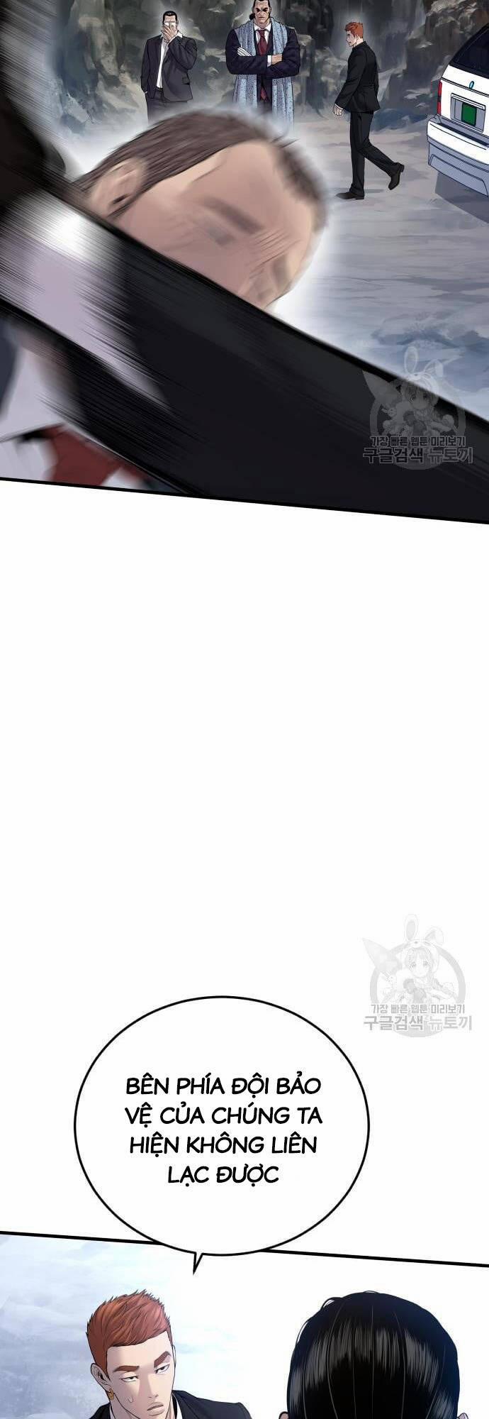 Bố Tôi Là Đặc Vụ 9.1 trang 89