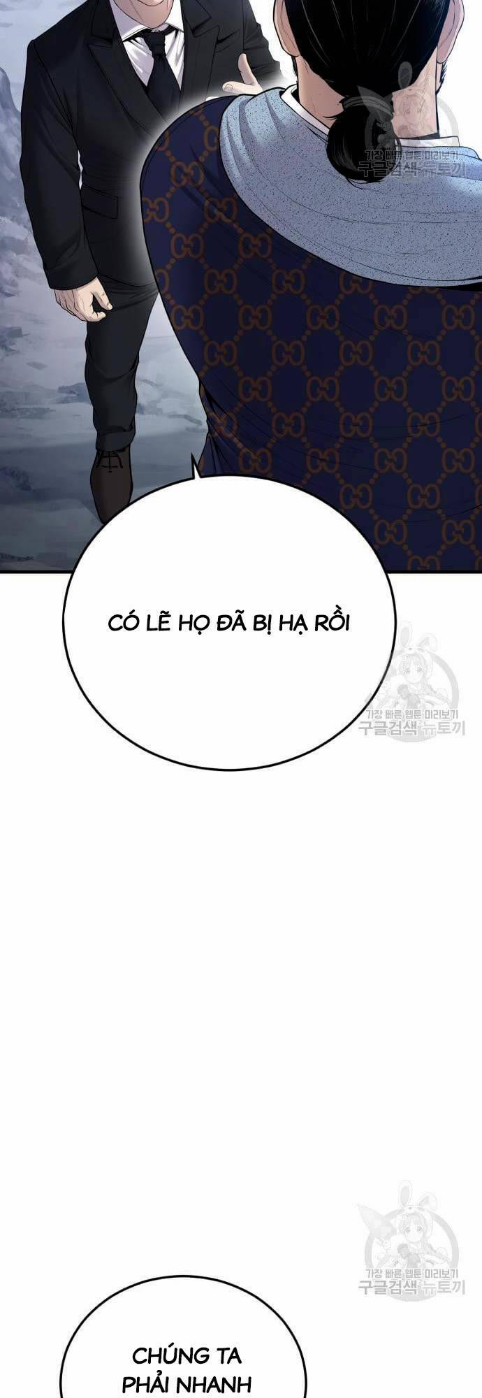 Bố Tôi Là Đặc Vụ 9.1 trang 90