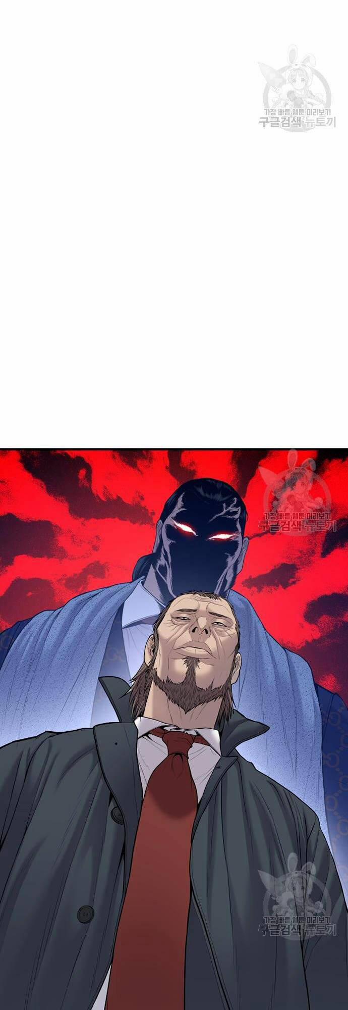 Bố Tôi Là Đặc Vụ 9.1 trang 98