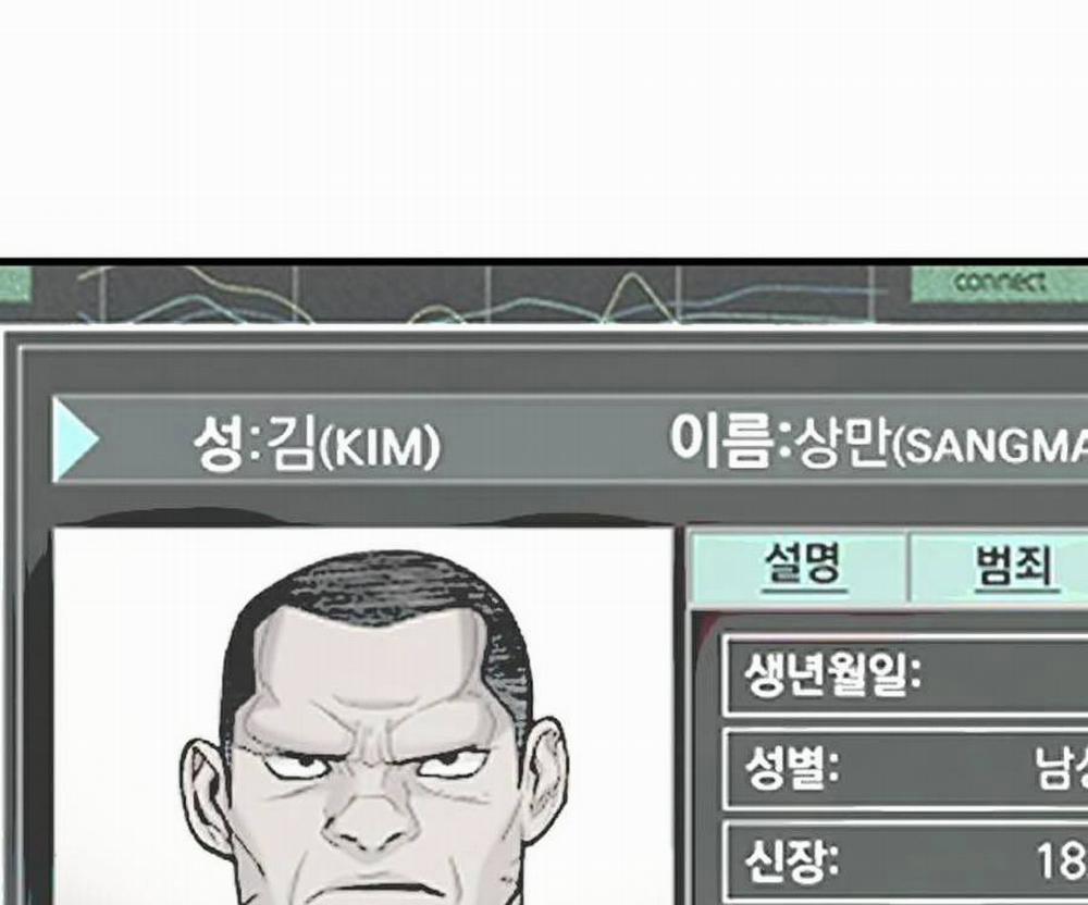 Bố Tôi Là Đặc Vụ 9.5 trang 35