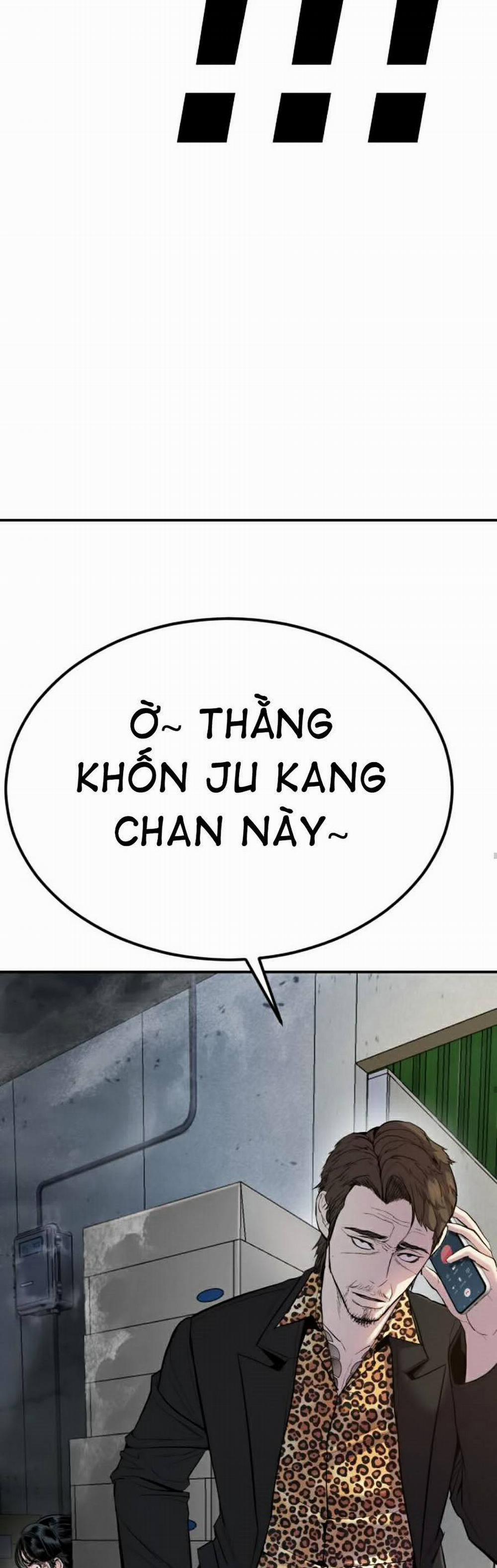 Bố Tôi Là Đặc Vụ 9 trang 6