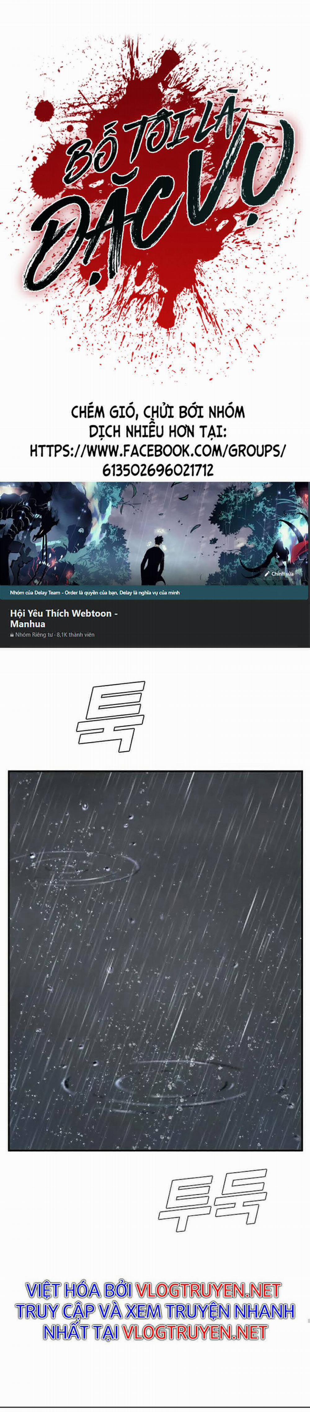 Bố Tôi Là Đặc Vụ 9 trang 67