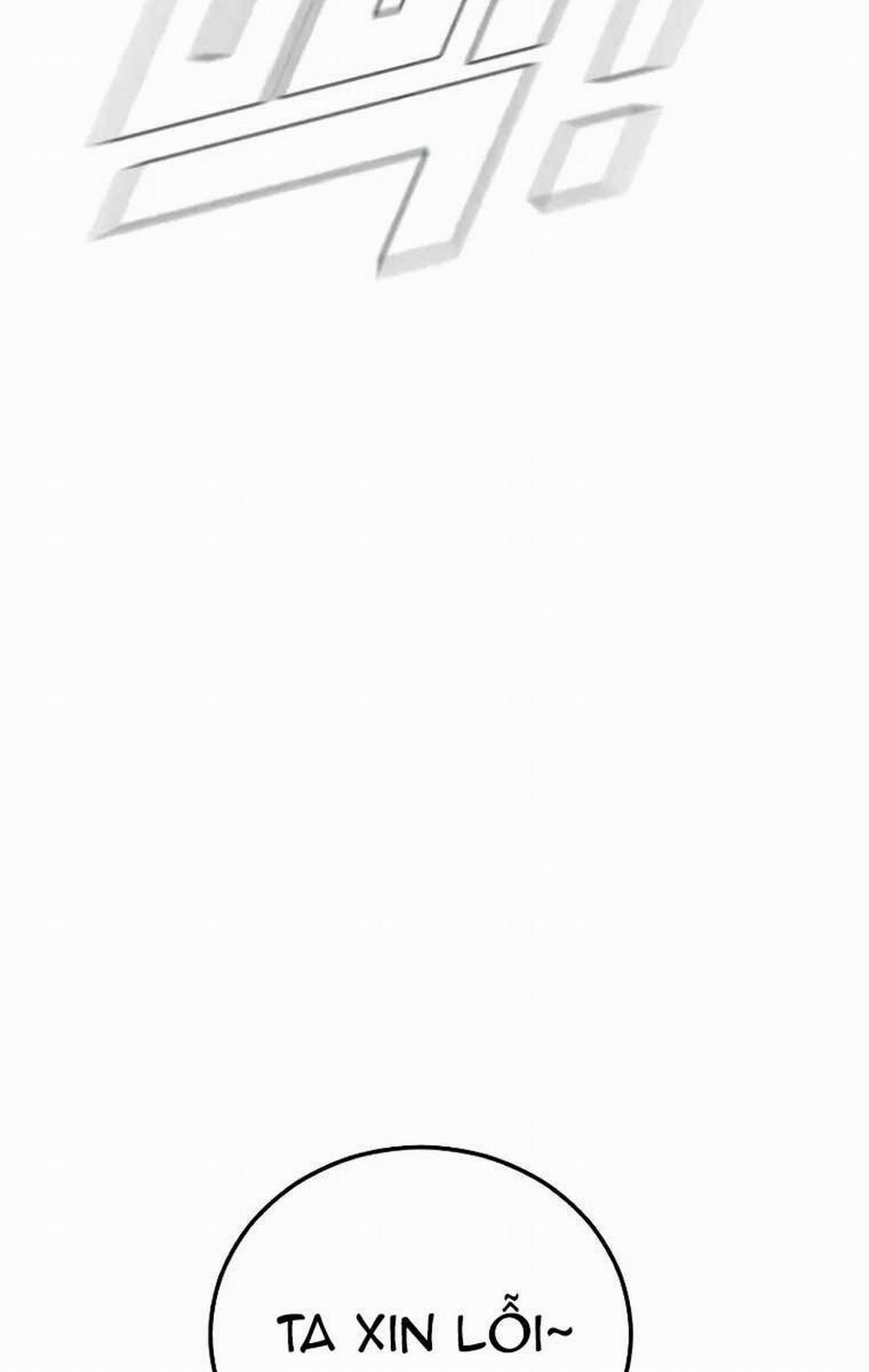 Bố Tôi Là Đặc Vụ 93 trang 96