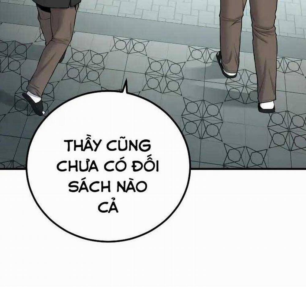 Bố Tôi Là Đặc Vụ 94 trang 22