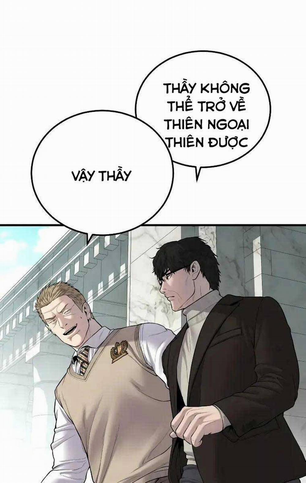 Bố Tôi Là Đặc Vụ 94 trang 25