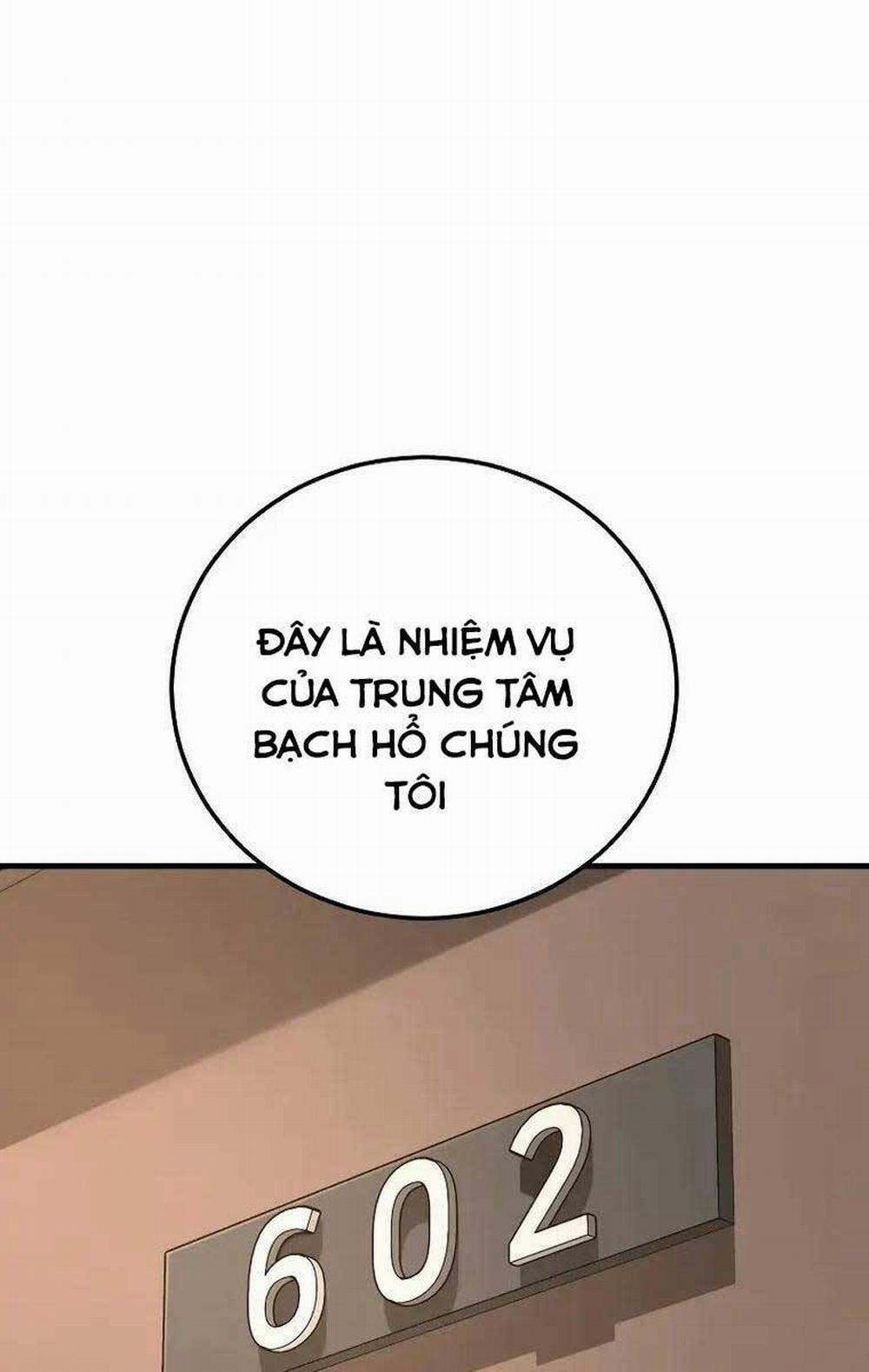 Bố Tôi Là Đặc Vụ 94 trang 56