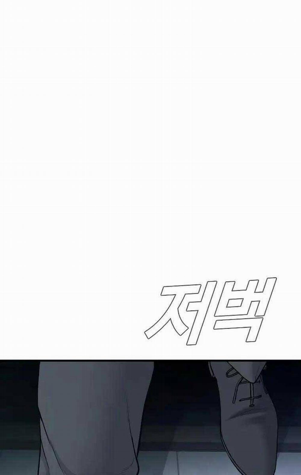 Bố Tôi Là Đặc Vụ 94 trang 88