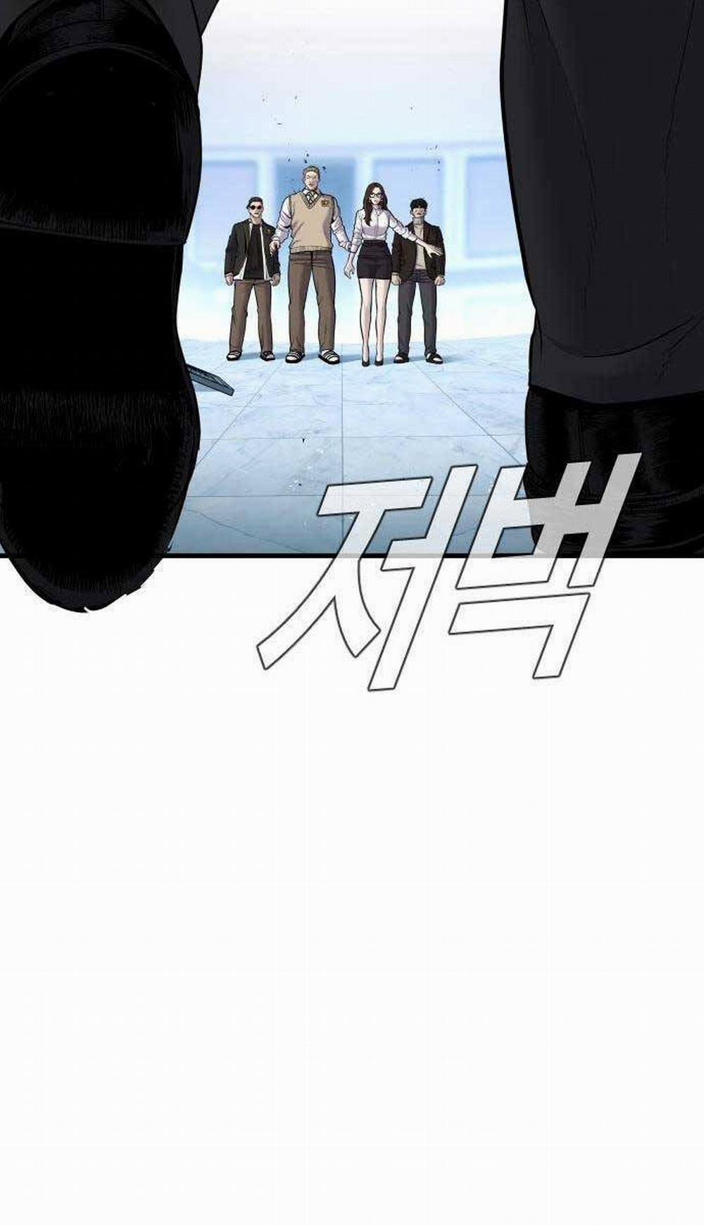 Bố Tôi Là Đặc Vụ 95 trang 109