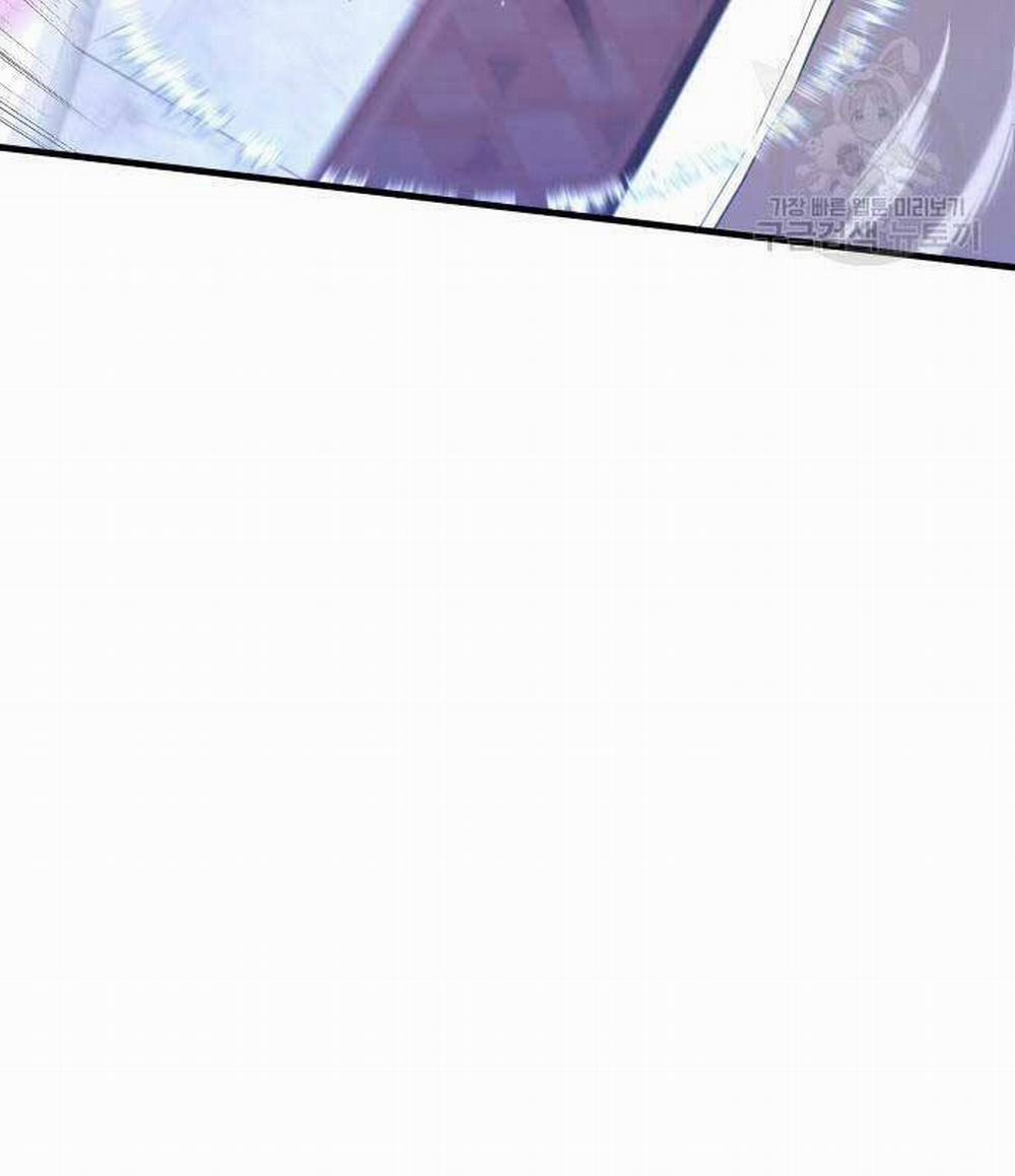 Bố Tôi Là Đặc Vụ 95 trang 79