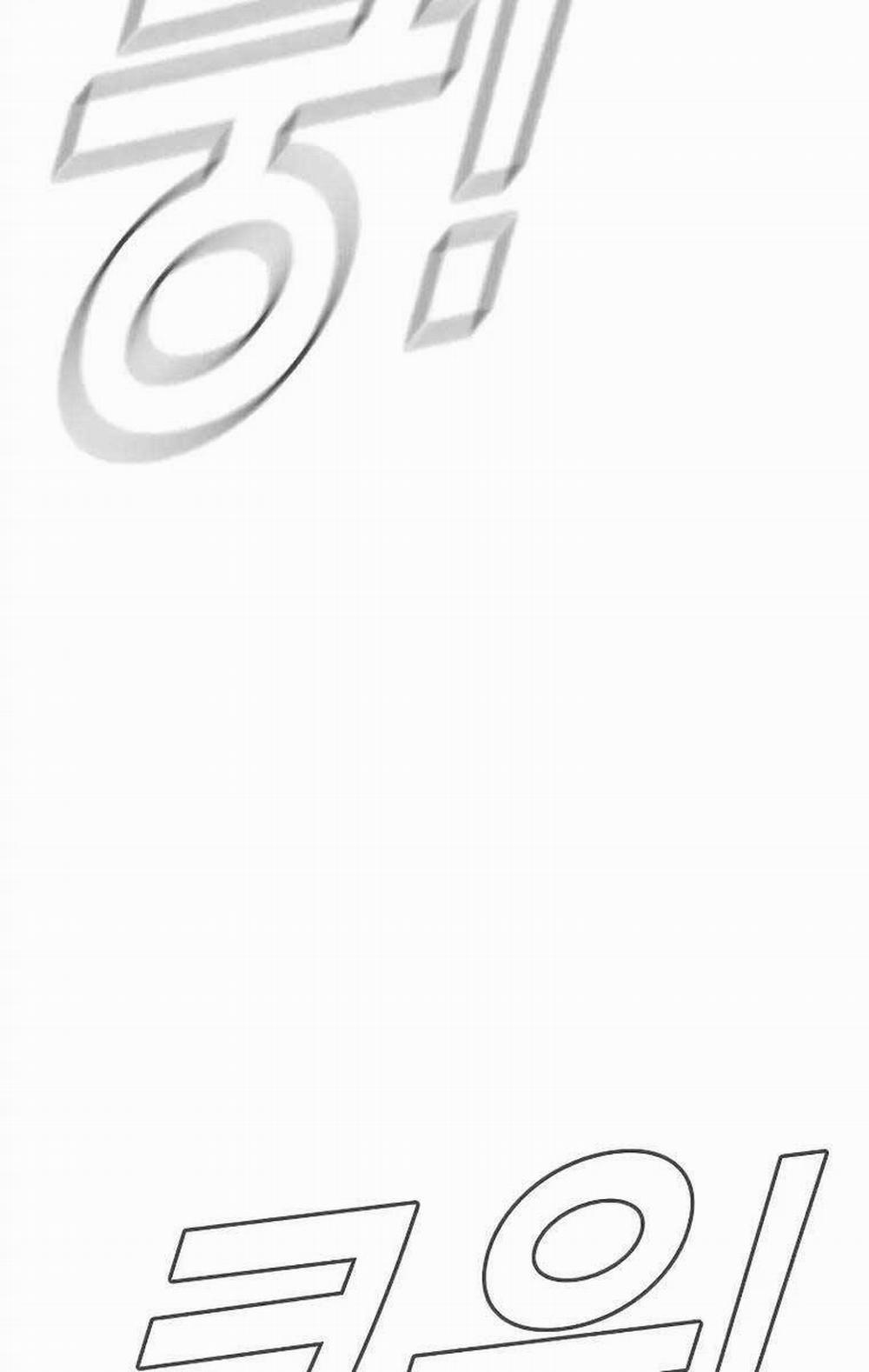 Bố Tôi Là Đặc Vụ 96 trang 130