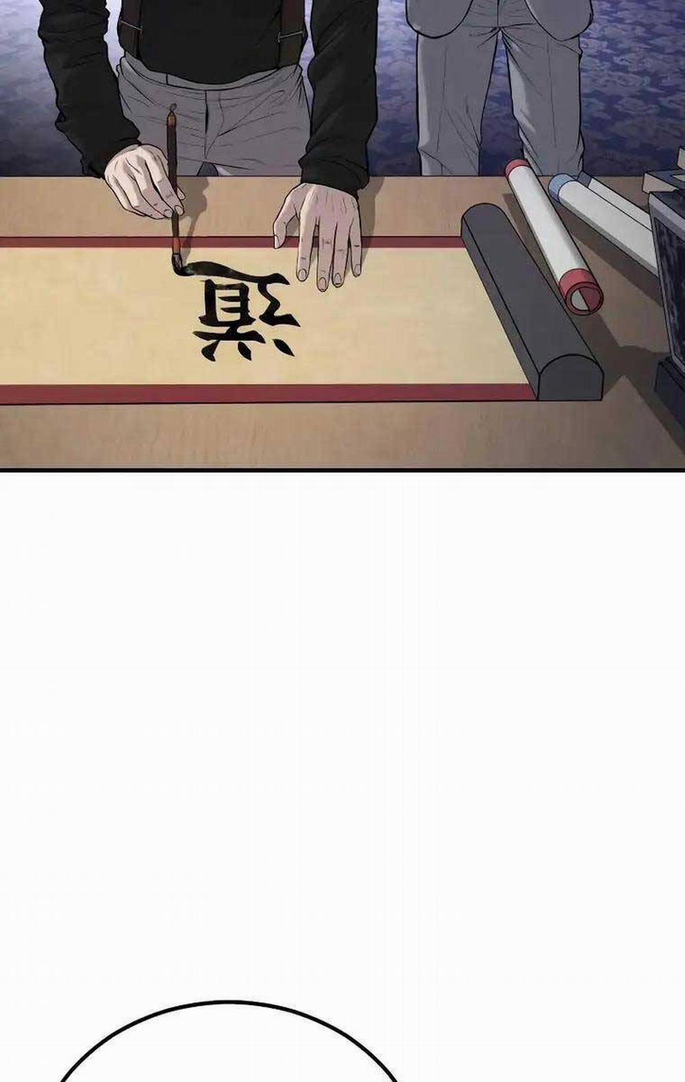 Bố Tôi Là Đặc Vụ 96 trang 2