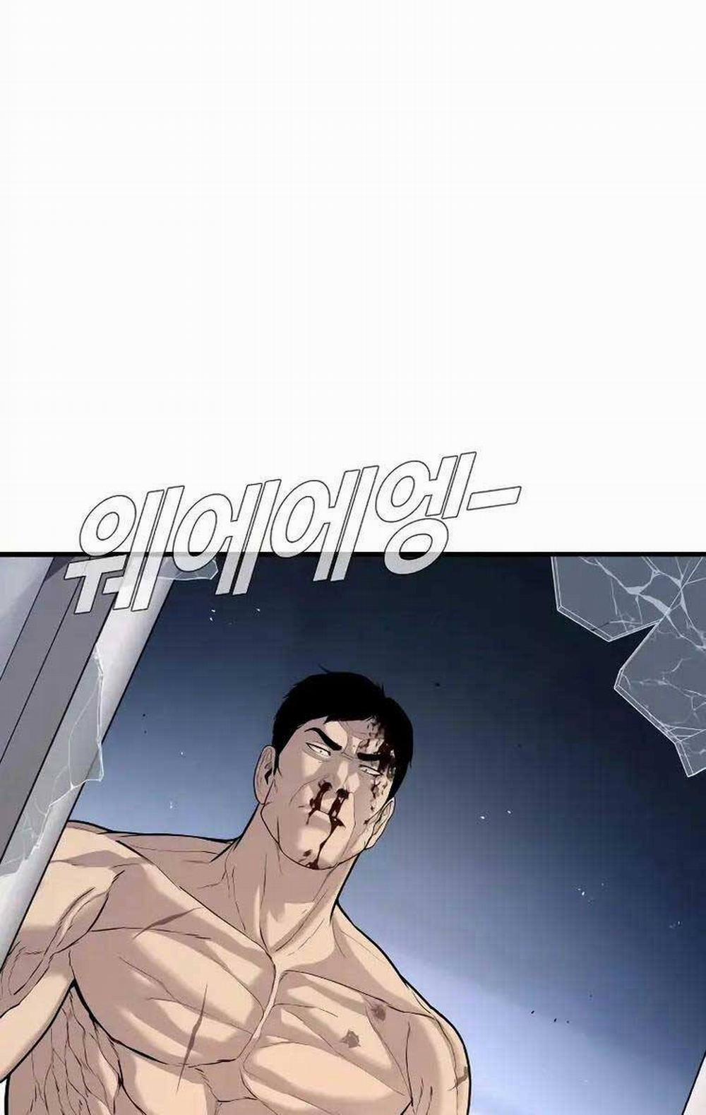 Bố Tôi Là Đặc Vụ 96 trang 82