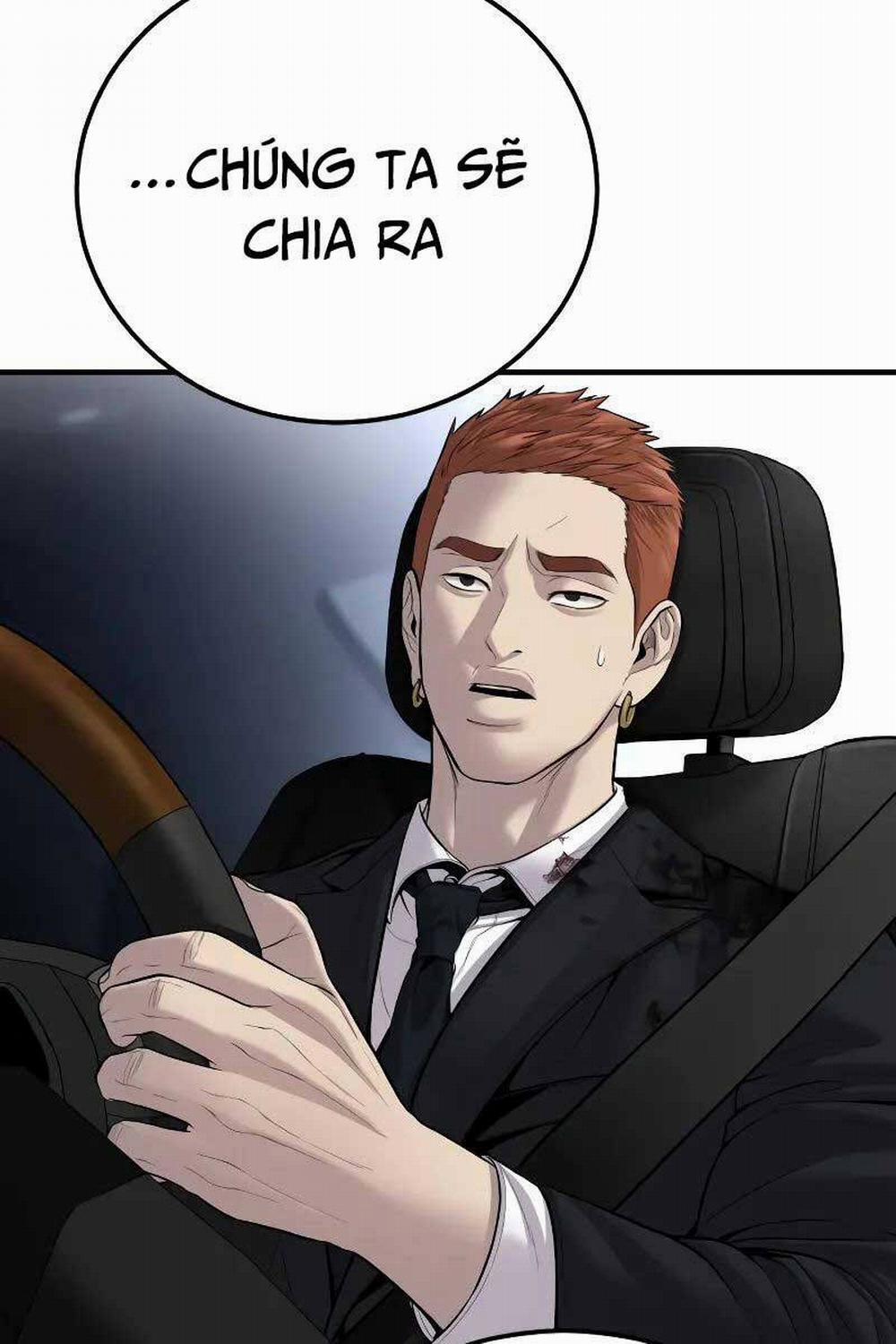 Bố Tôi Là Đặc Vụ 97 trang 105