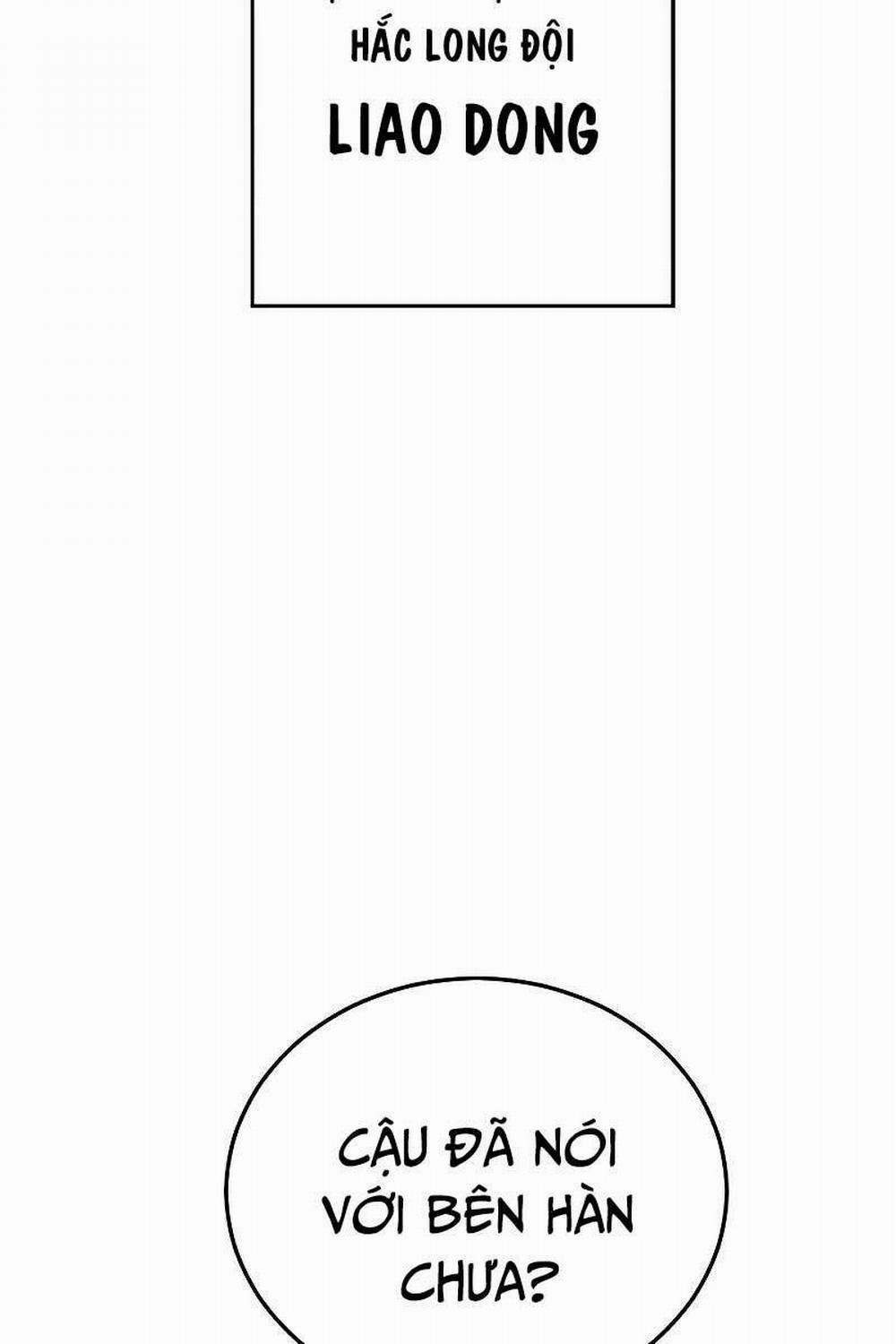 Bố Tôi Là Đặc Vụ 97 trang 25