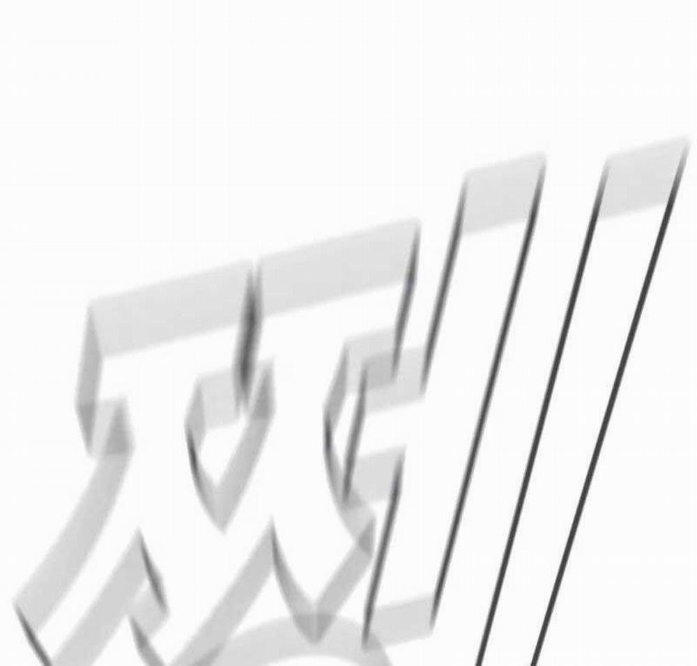 Bố Tôi Là Đặc Vụ 97 trang 64