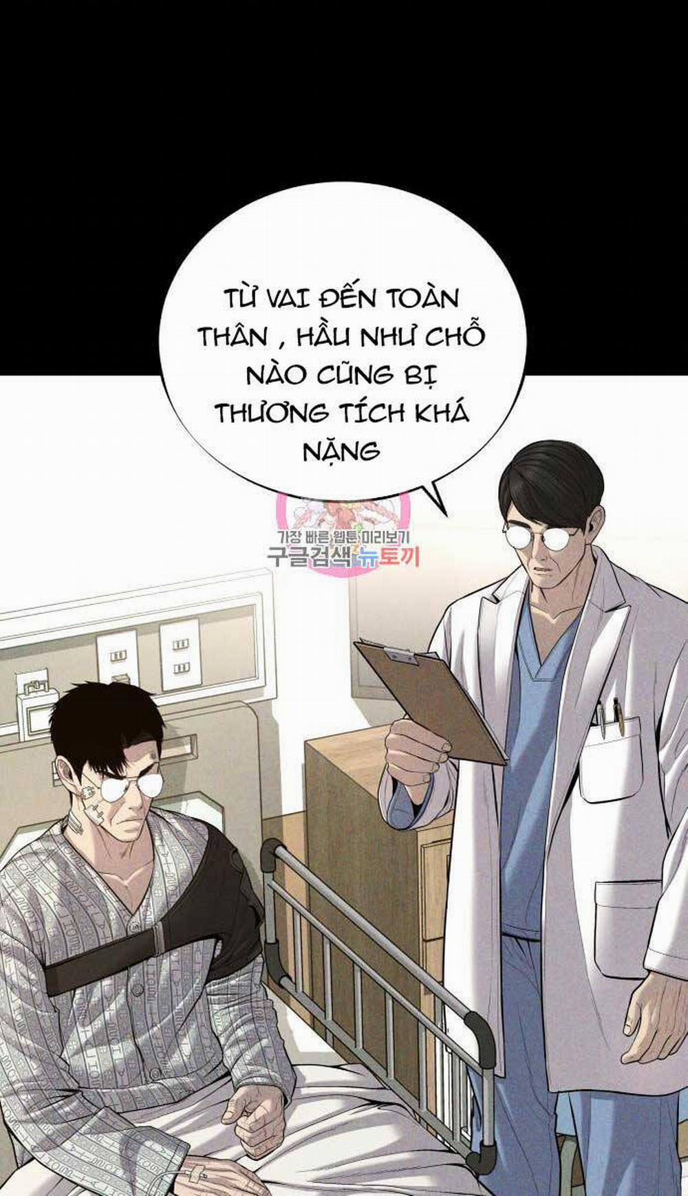 Bố Tôi Là Đặc Vụ 98 trang 3