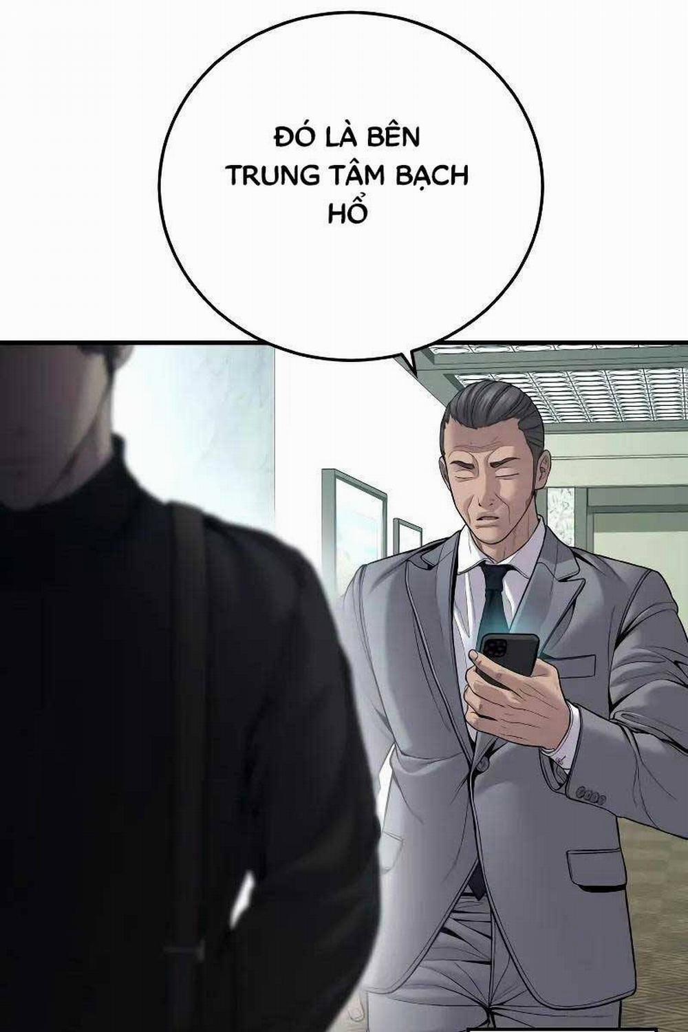 Bố Tôi Là Đặc Vụ 99 trang 147