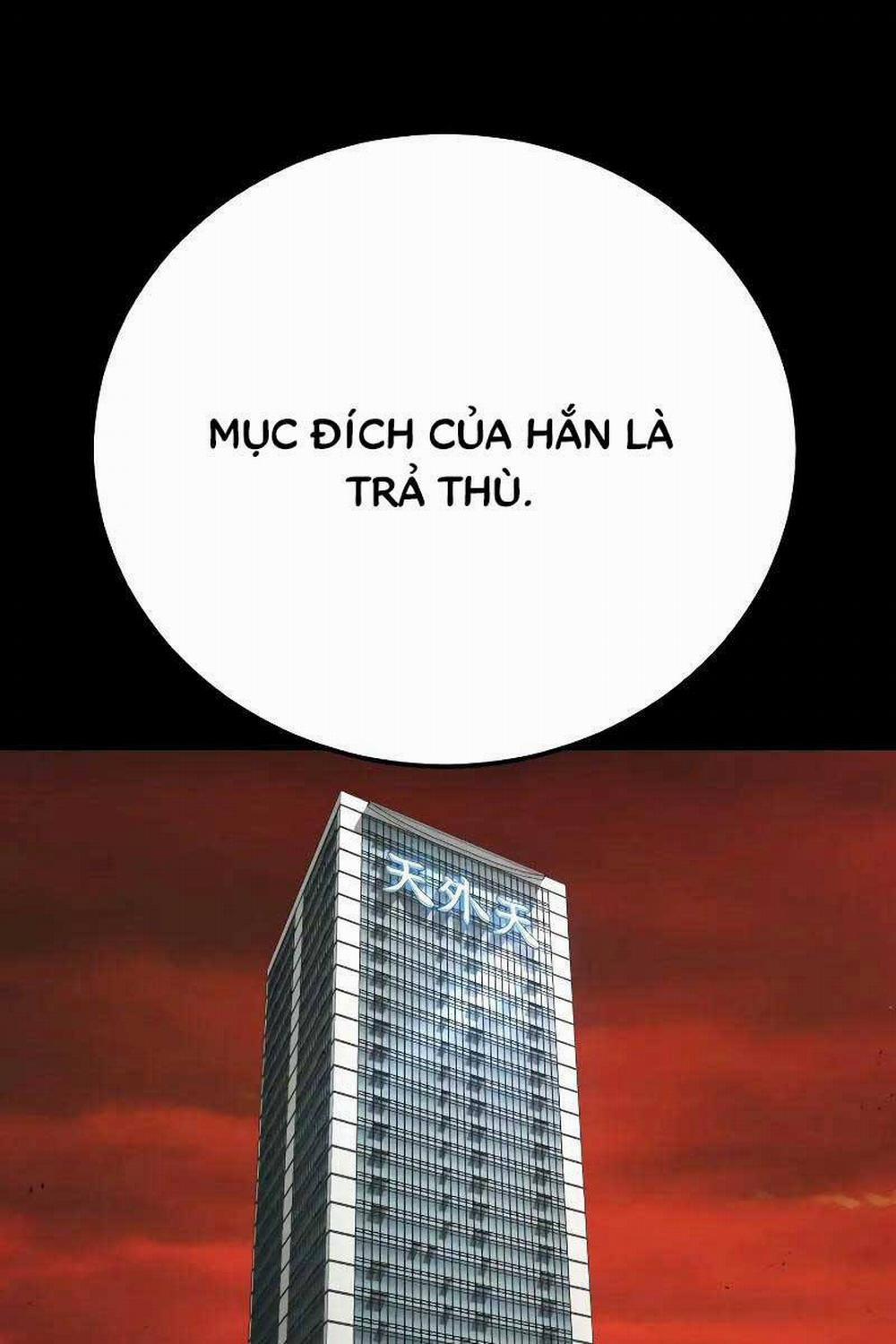 Bố Tôi Là Đặc Vụ 99 trang 23