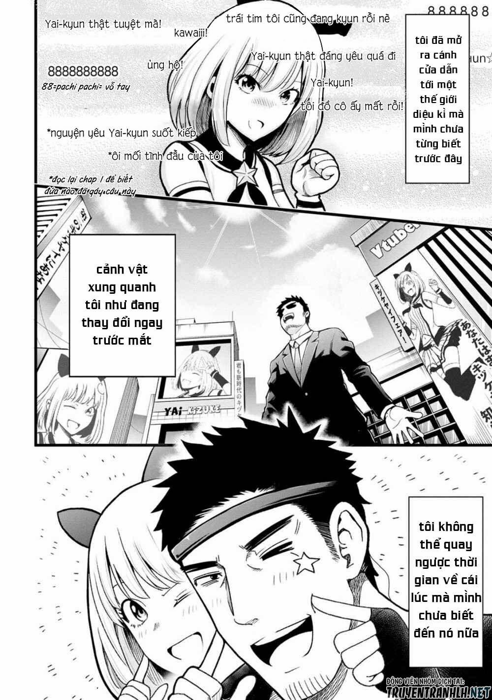 Bố Tôi Là Nữ Hoàng Của Giới Vtuber 1.5 trang 2