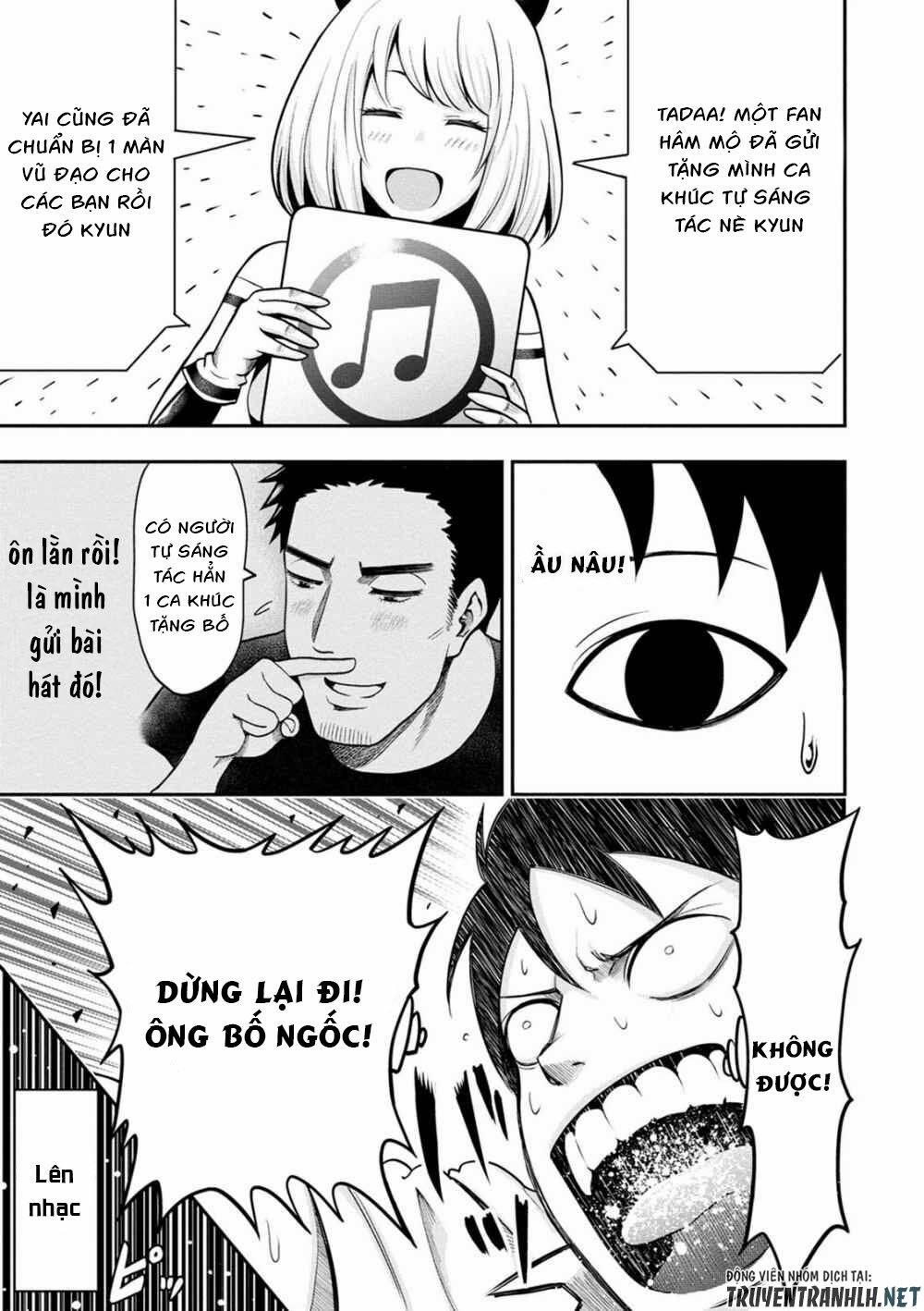 Bố Tôi Là Nữ Hoàng Của Giới Vtuber 1 trang 16