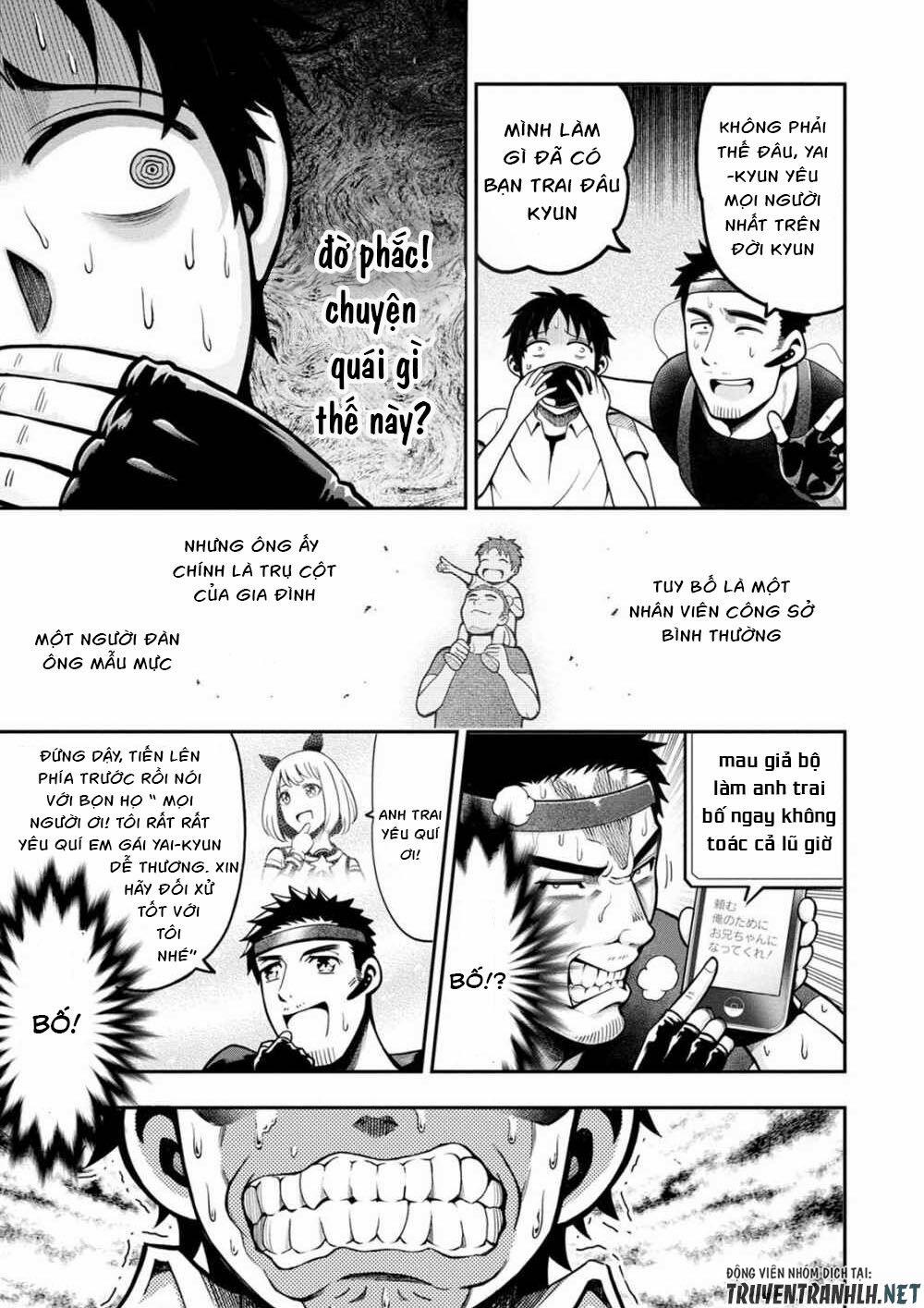 Bố Tôi Là Nữ Hoàng Của Giới Vtuber 1 trang 6