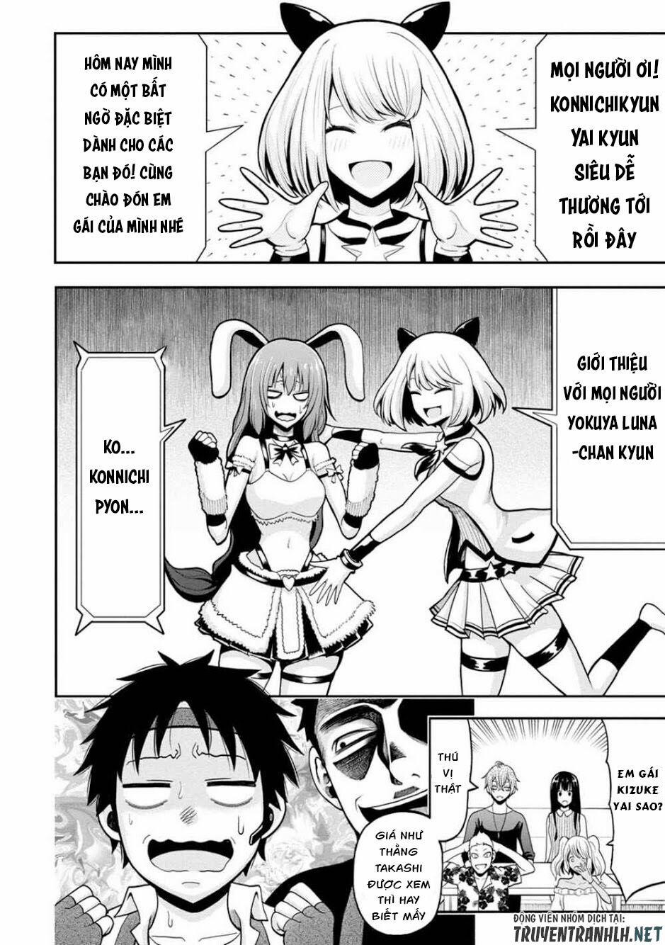 Bố Tôi Là Nữ Hoàng Của Giới Vtuber 3 trang 12