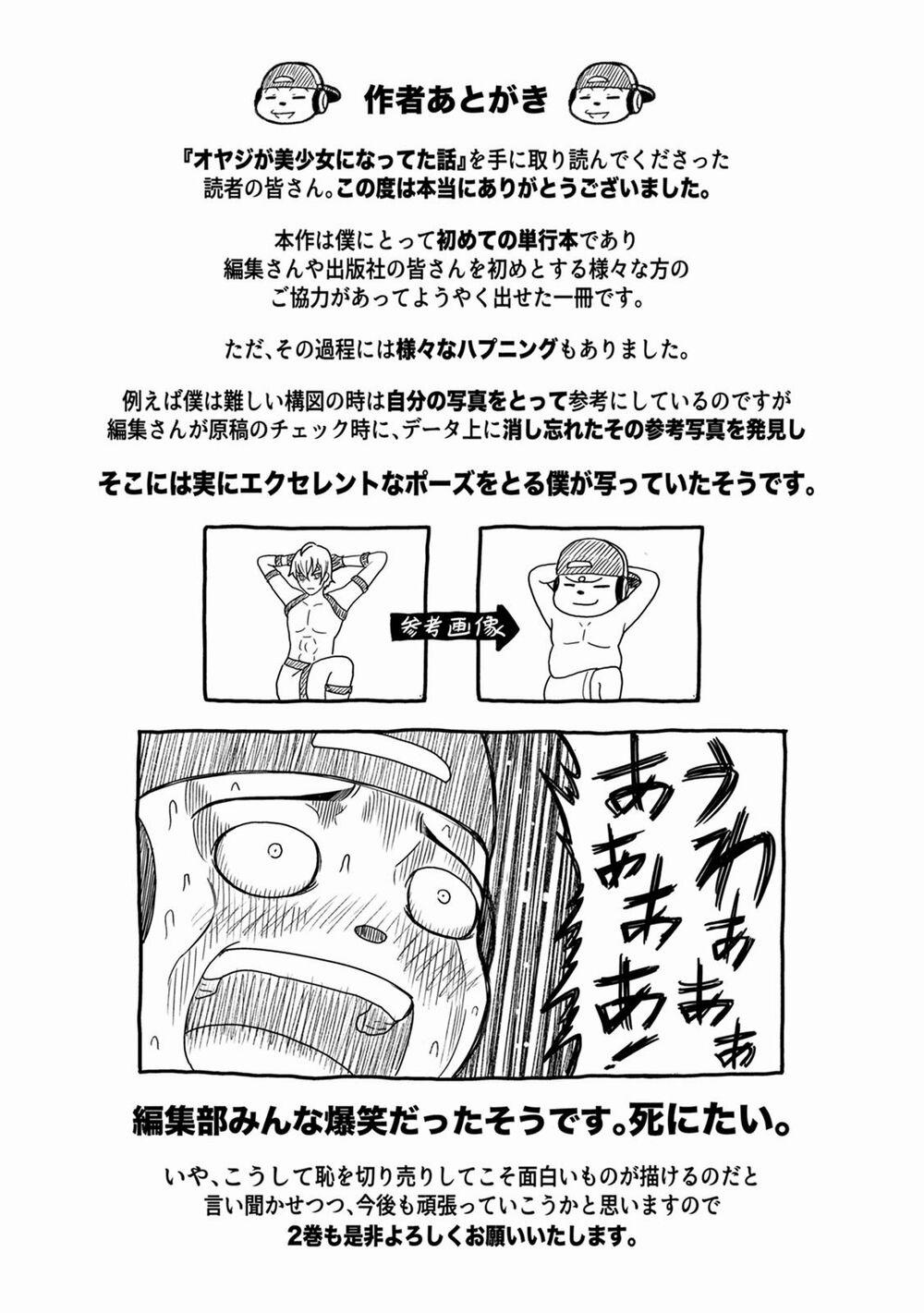 Bố Tôi Là Nữ Hoàng Của Giới Vtuber 5.8 trang 6