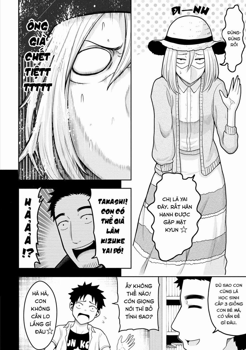 Bố Tôi Là Nữ Hoàng Của Giới Vtuber 5 trang 16