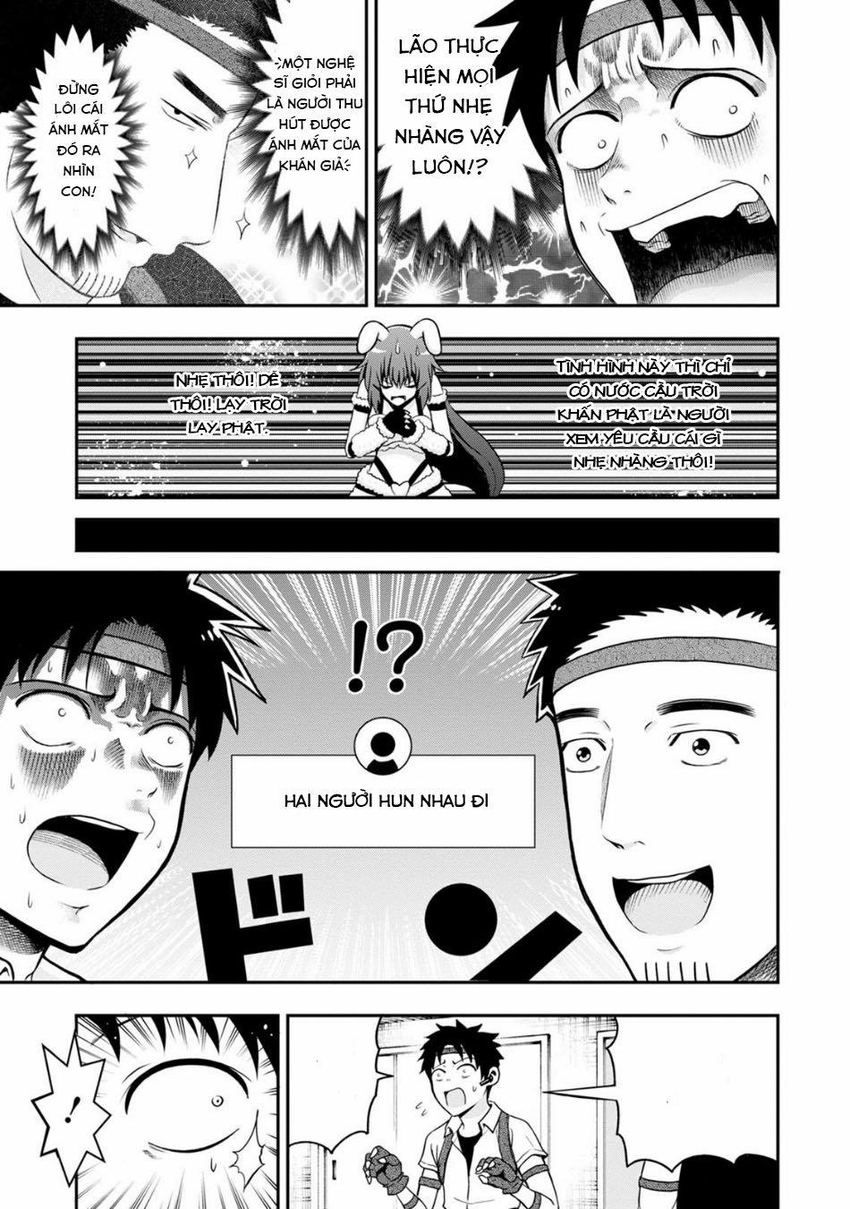 Bố Tôi Là Nữ Hoàng Của Giới Vtuber 6 trang 12