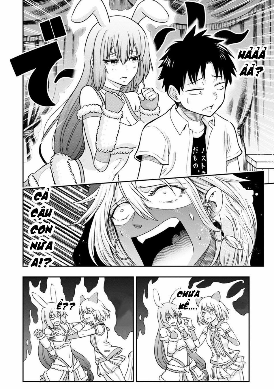 Bố Tôi Là Nữ Hoàng Của Giới Vtuber 9 trang 12