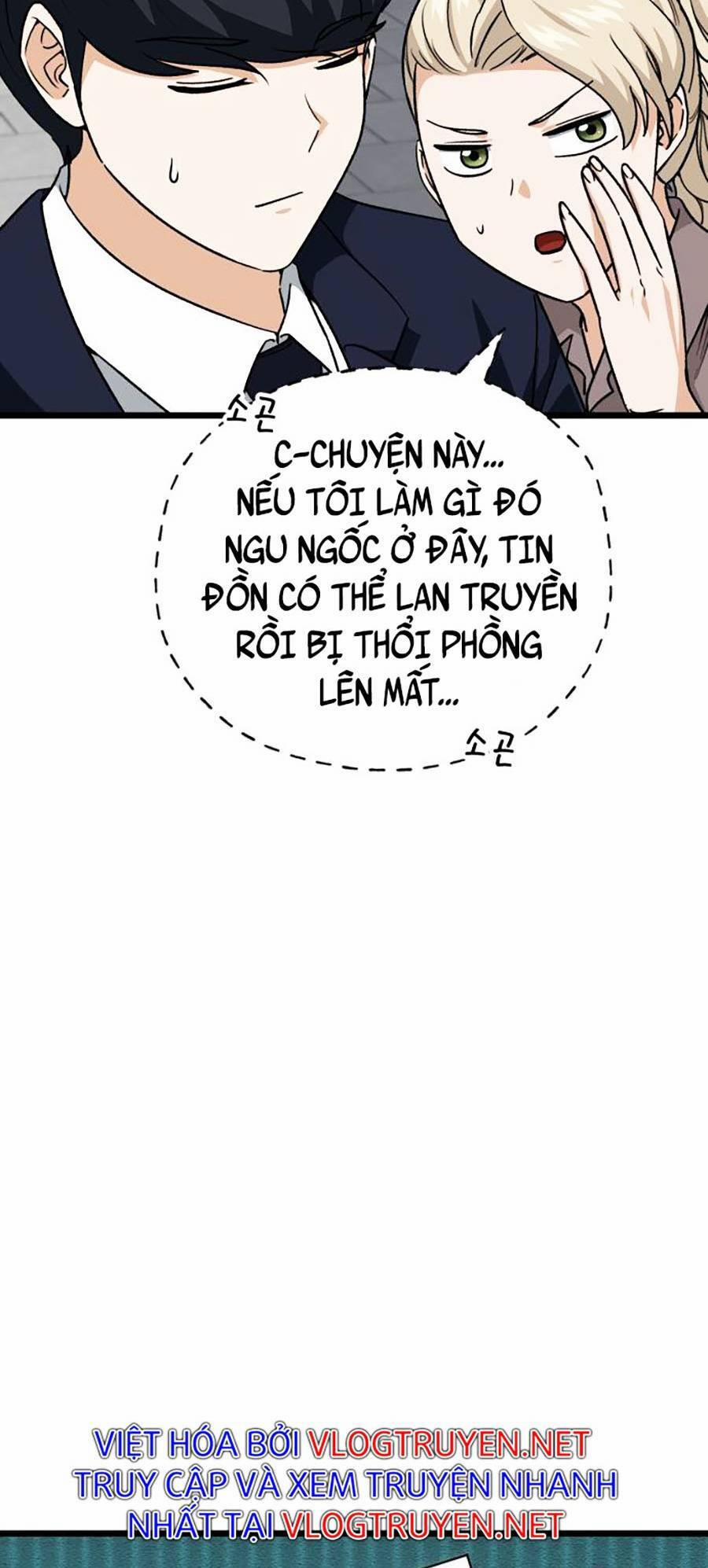 Bố Tôi Quá Mạnh 100 trang 14