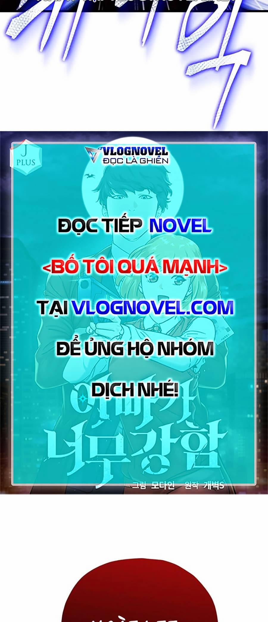 Bố Tôi Quá Mạnh Chương 105 Trang 64