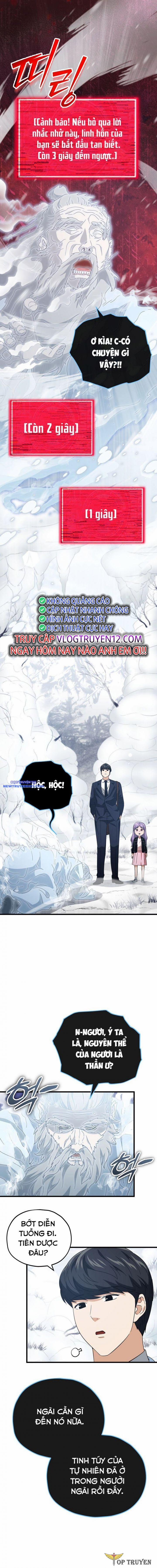 Bố Tôi Quá Mạnh 155 trang 5