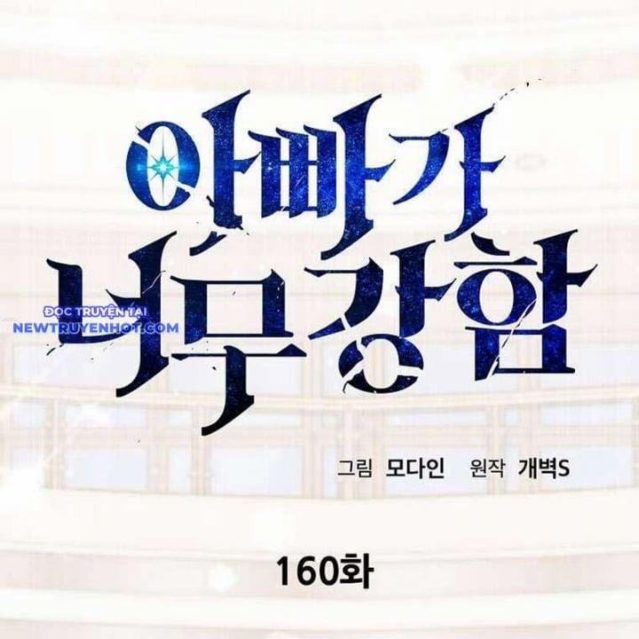 Bố Tôi Quá Mạnh 160 trang 32