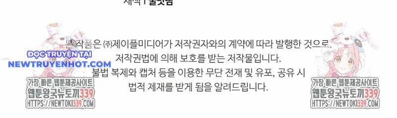 Bố Tôi Quá Mạnh 166 trang 189