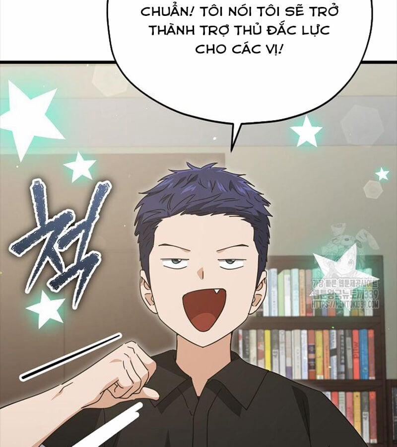 Bố Tôi Quá Mạnh 168 trang 103