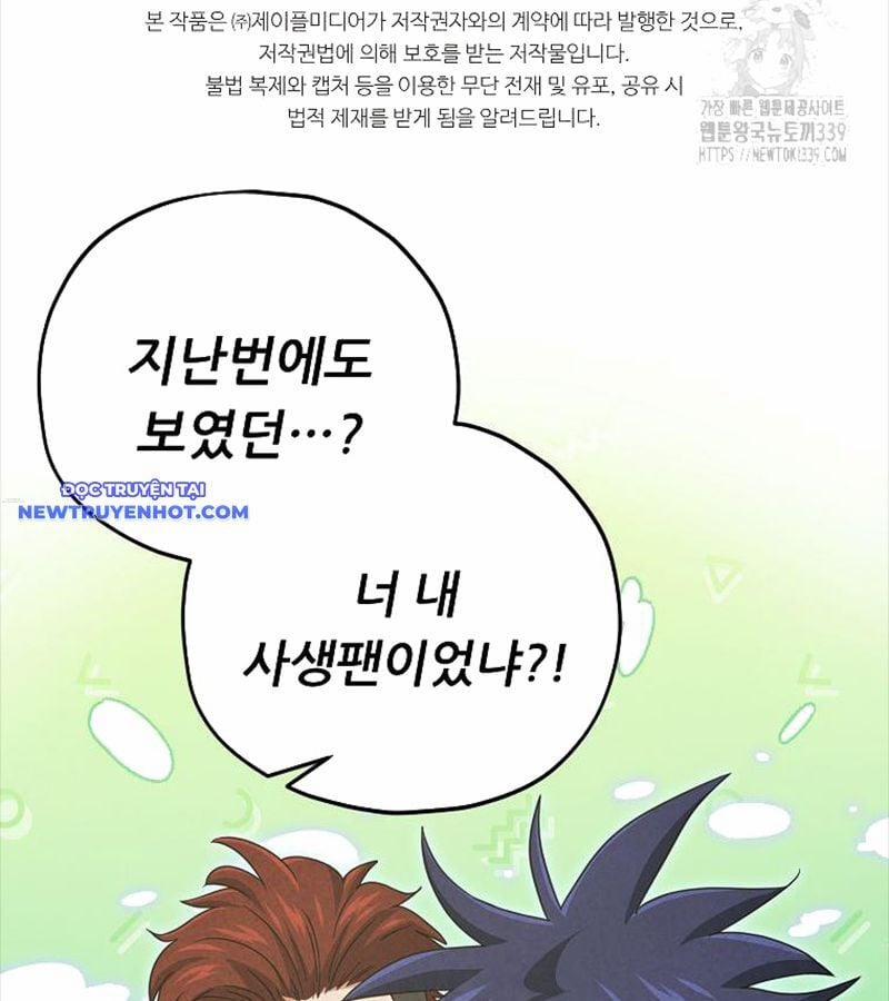 Bố Tôi Quá Mạnh 168 trang 212