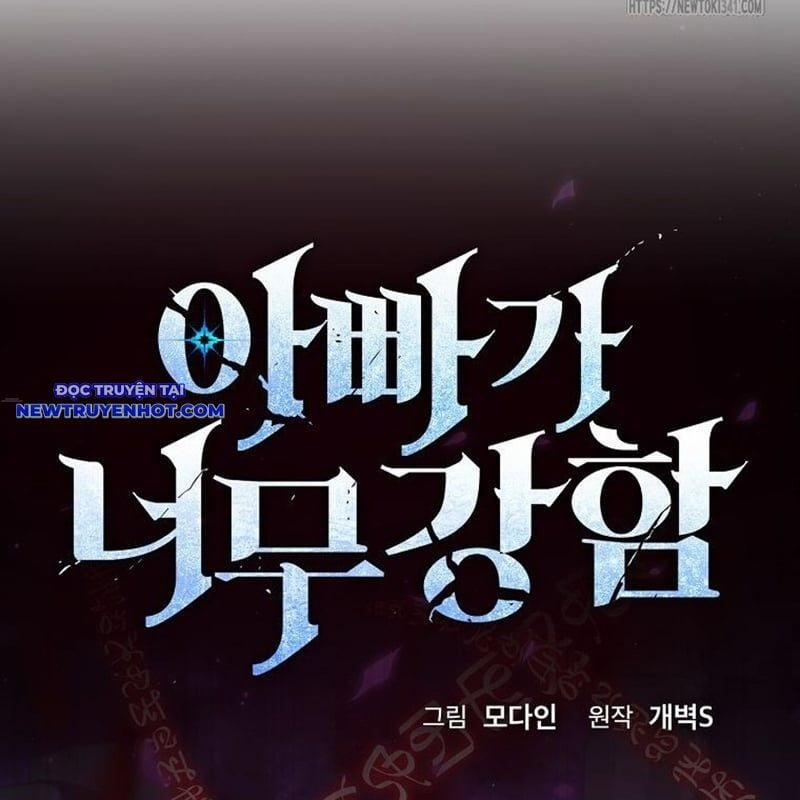 Bố Tôi Quá Mạnh 170 trang 73