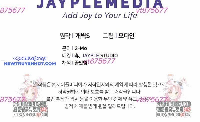 Bố Tôi Quá Mạnh 173 trang 167