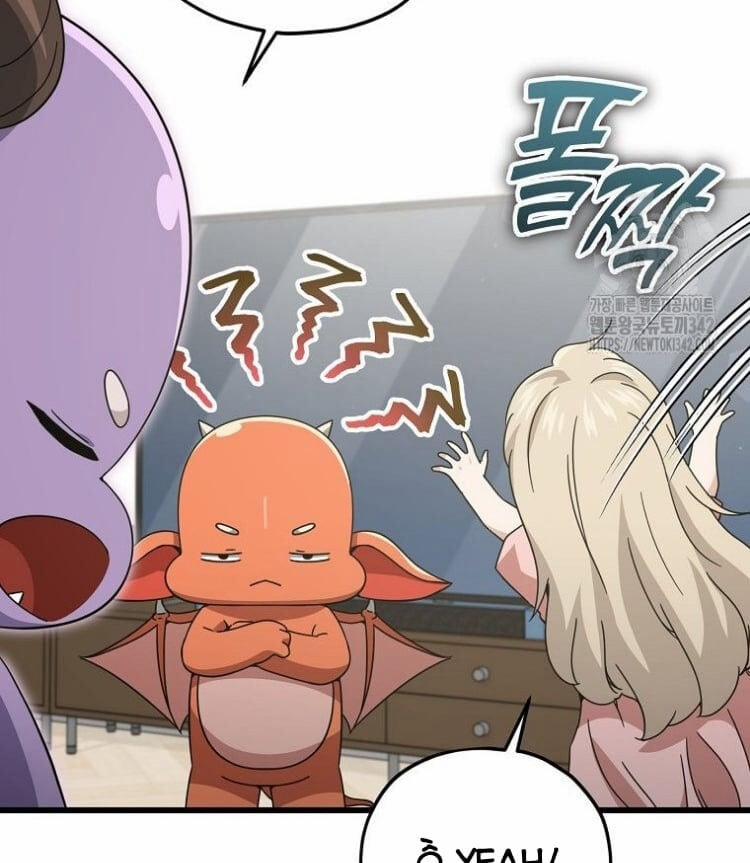 Bố Tôi Quá Mạnh 174 trang 17