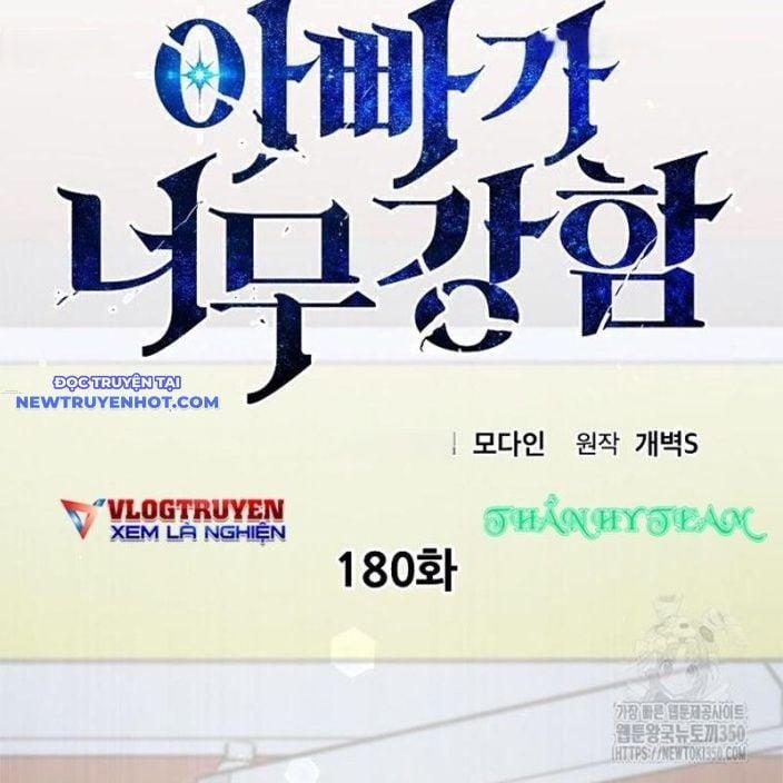 Bố Tôi Quá Mạnh 180 trang 74