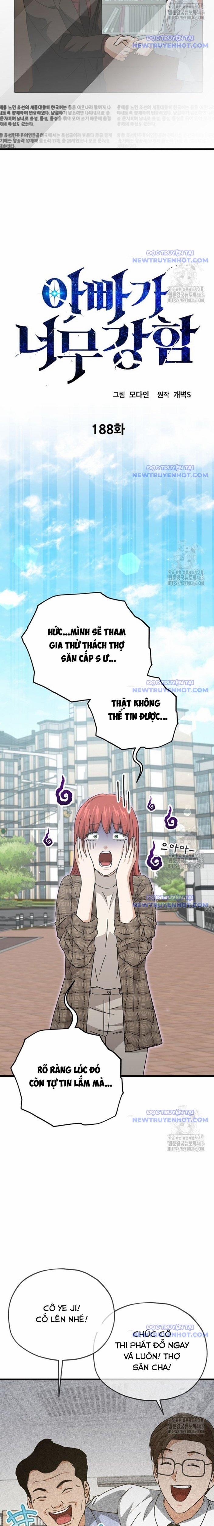 Bố Tôi Quá Mạnh 188 trang 3