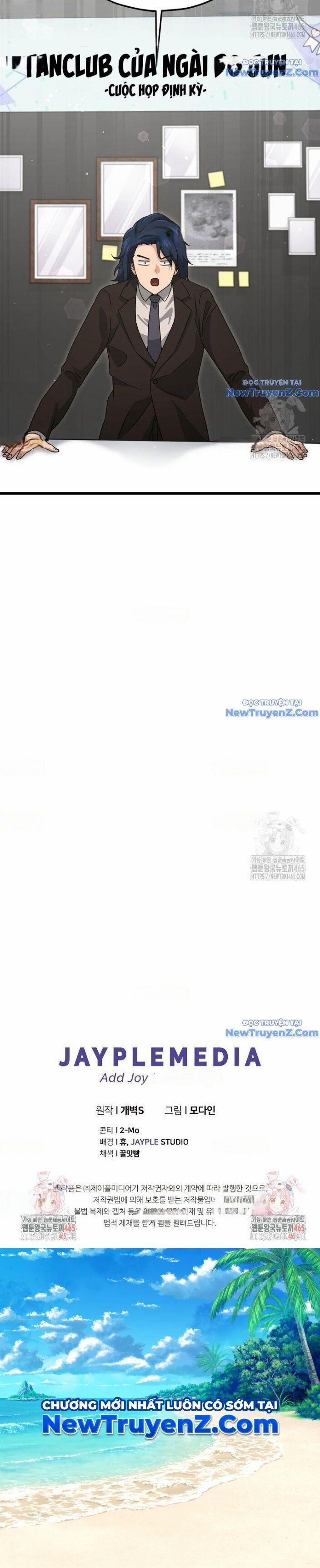 Bố Tôi Quá Mạnh 191 trang 12