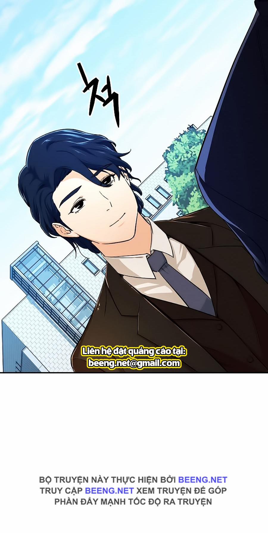 Bố Tôi Quá Mạnh 29 trang 6