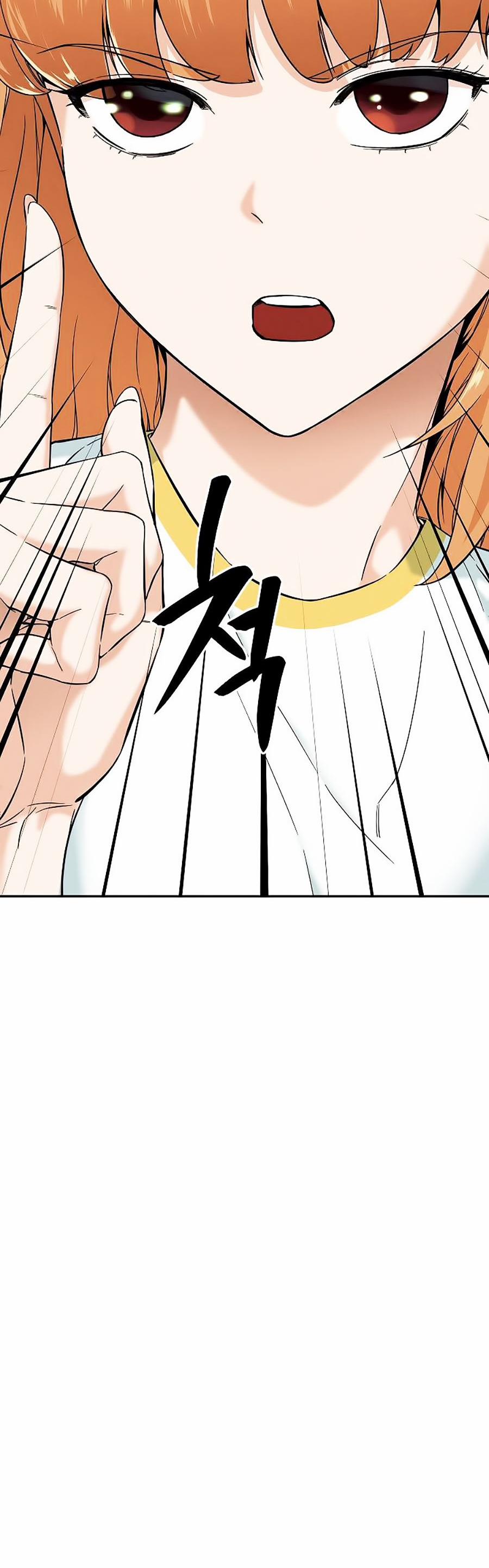 Bố Tôi Quá Mạnh 31 trang 3