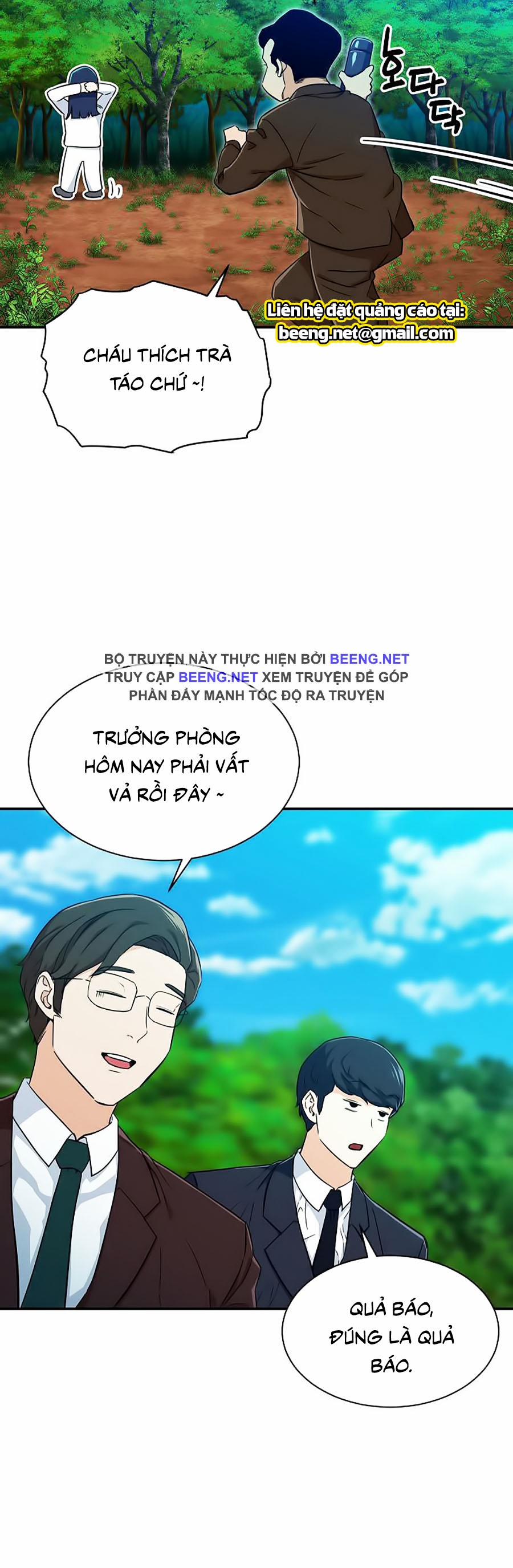 Bố Tôi Quá Mạnh 32 trang 14
