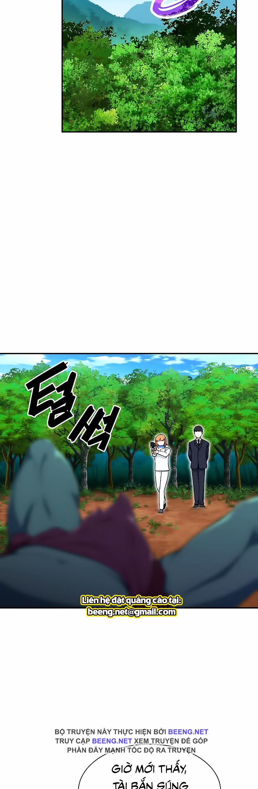 Bố Tôi Quá Mạnh 32 trang 21