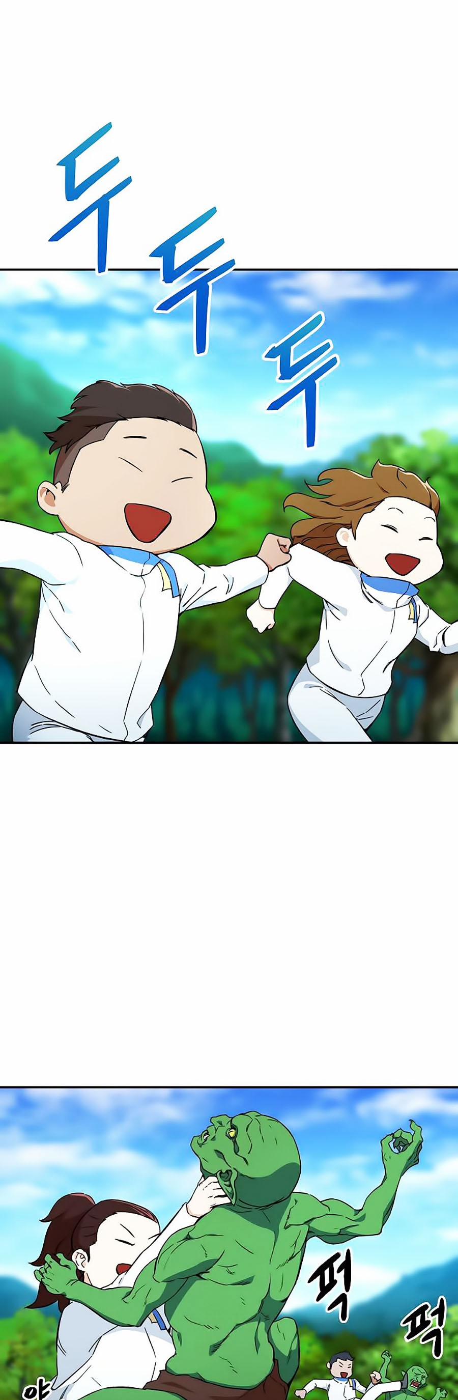 Bố Tôi Quá Mạnh 32 trang 4