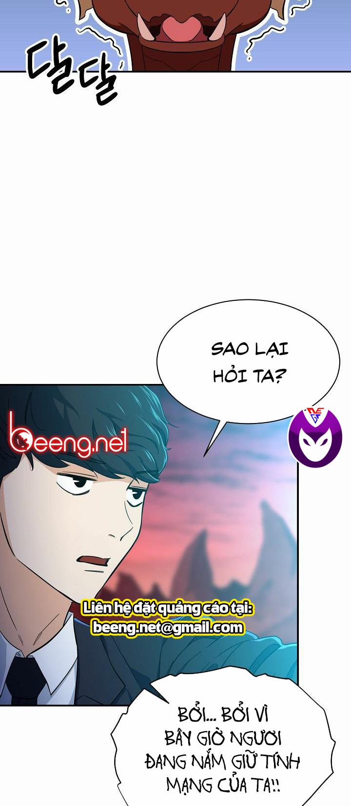 Bố Tôi Quá Mạnh 33 trang 47