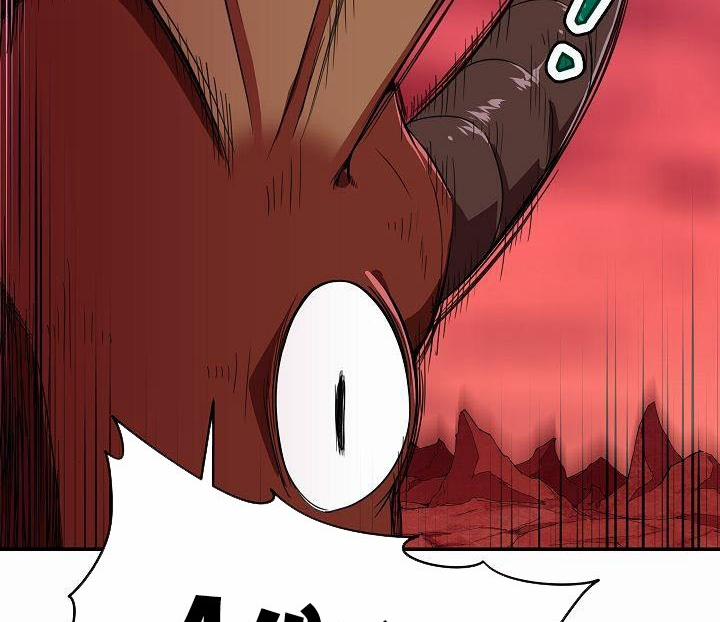 Bố Tôi Quá Mạnh 33 trang 66